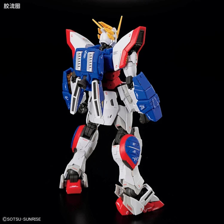 RG 1/144 Shining Gundam