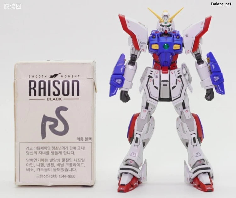 RG 1/144 Shining Gundam