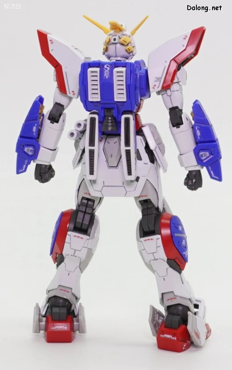 RG 1/144 Shining Gundam