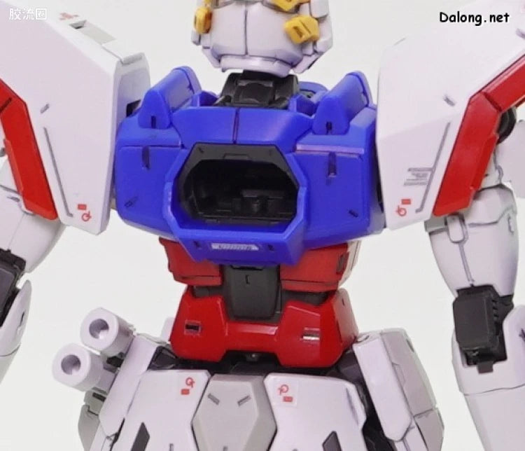 RG 1/144 Shining Gundam