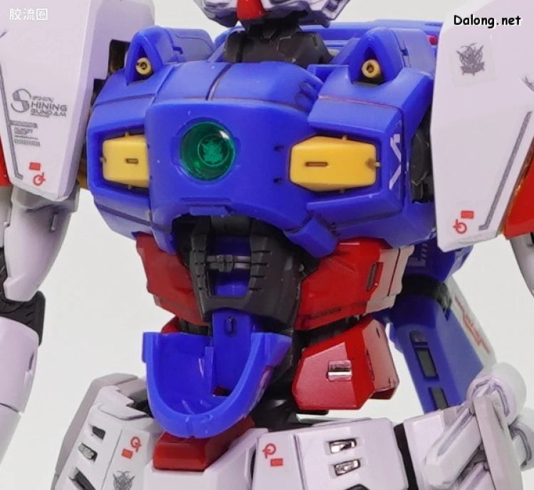 RG 1/144 Shining Gundam