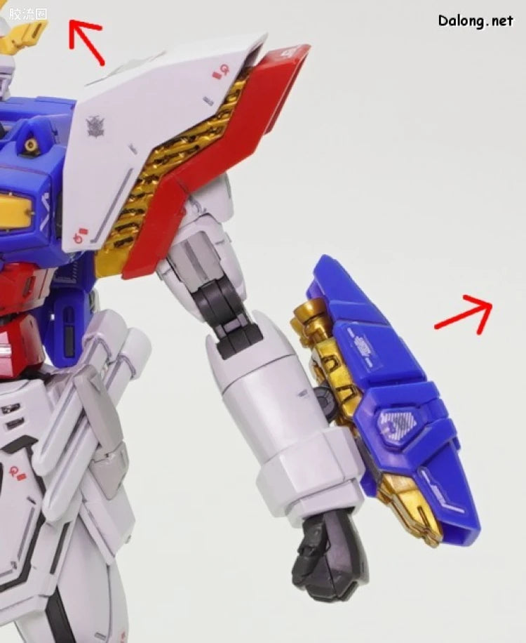 RG 1/144 Shining Gundam