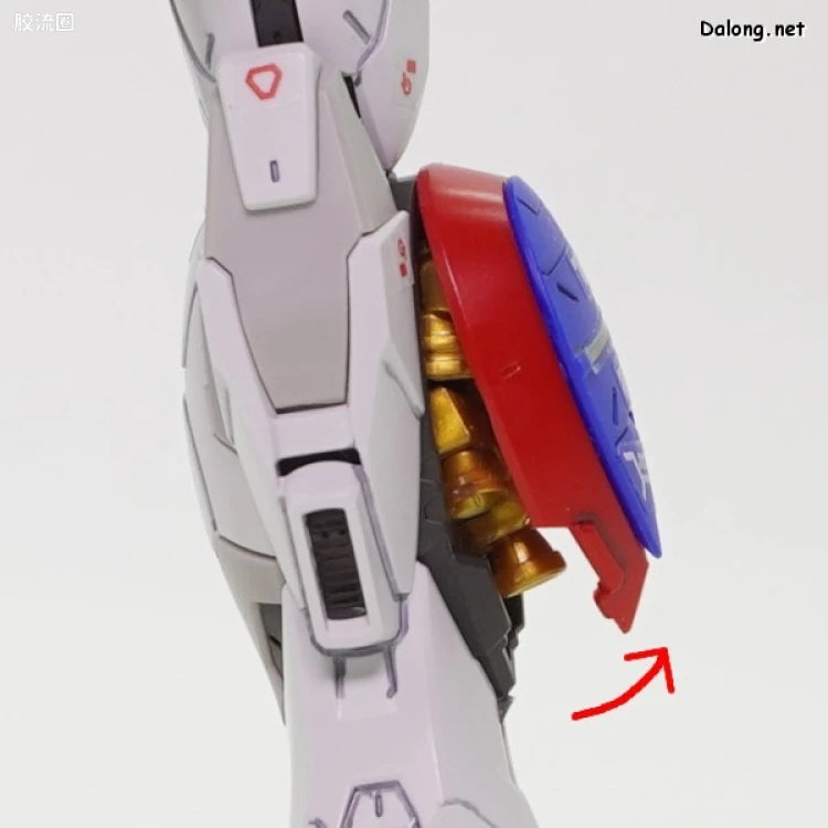 RG 1/144 Shining Gundam