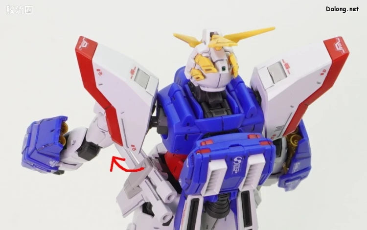 RG 1/144 Shining Gundam