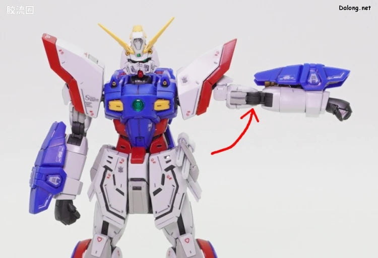 RG 1/144 Shining Gundam