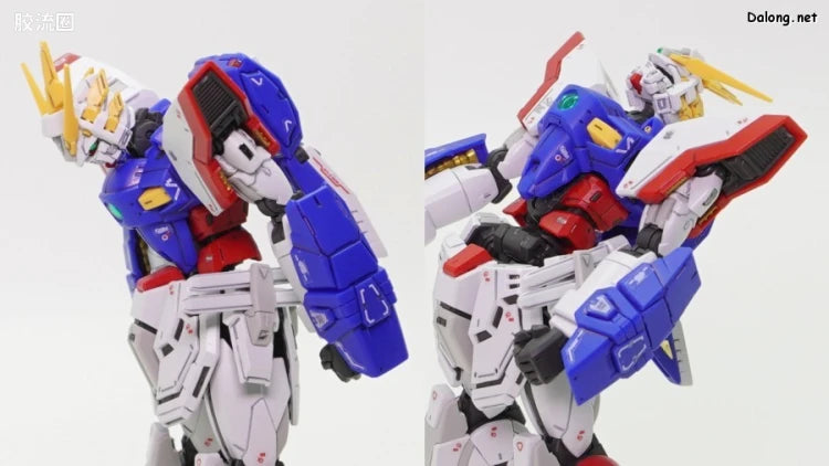 RG 1/144 Shining Gundam
