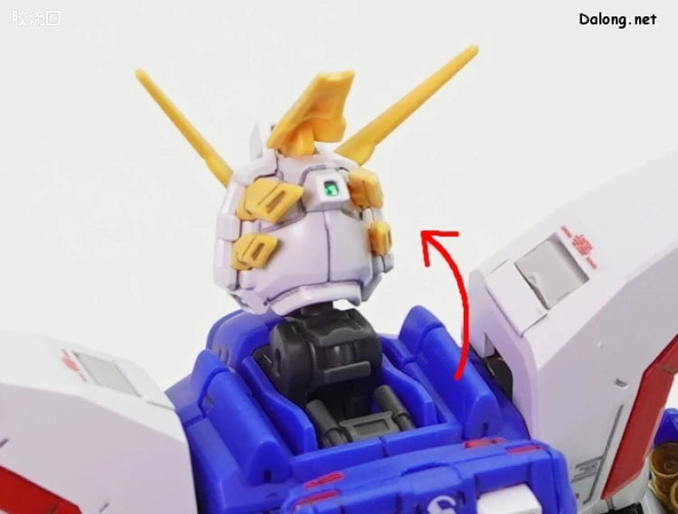 RG 1/144 Shining Gundam