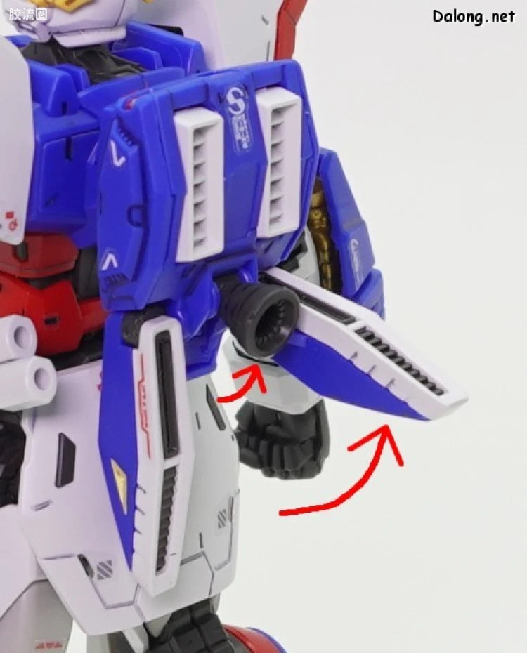 RG 1/144 Shining Gundam