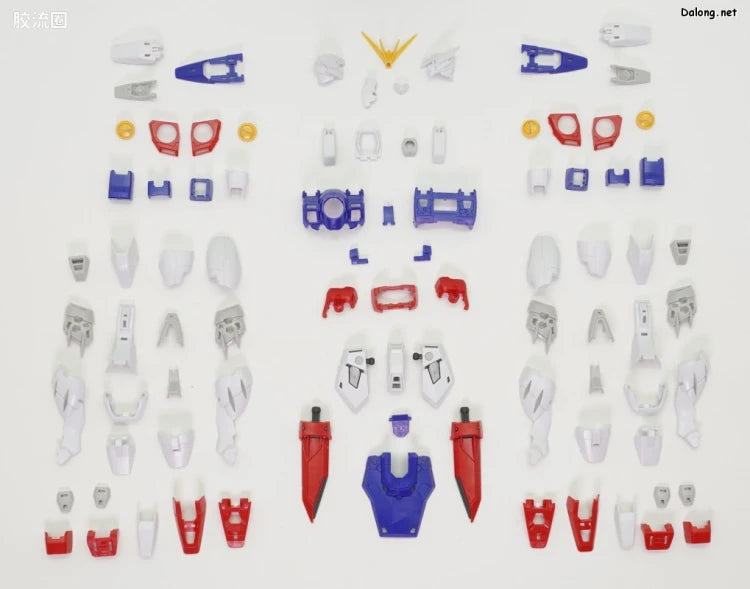 RG 1/144 Wing Gundam Zero