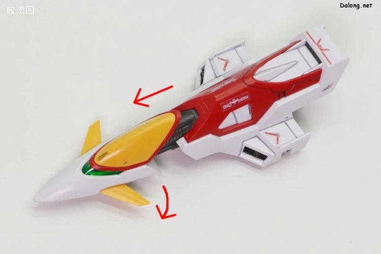 RG 1/144 Wing Gundam Zero