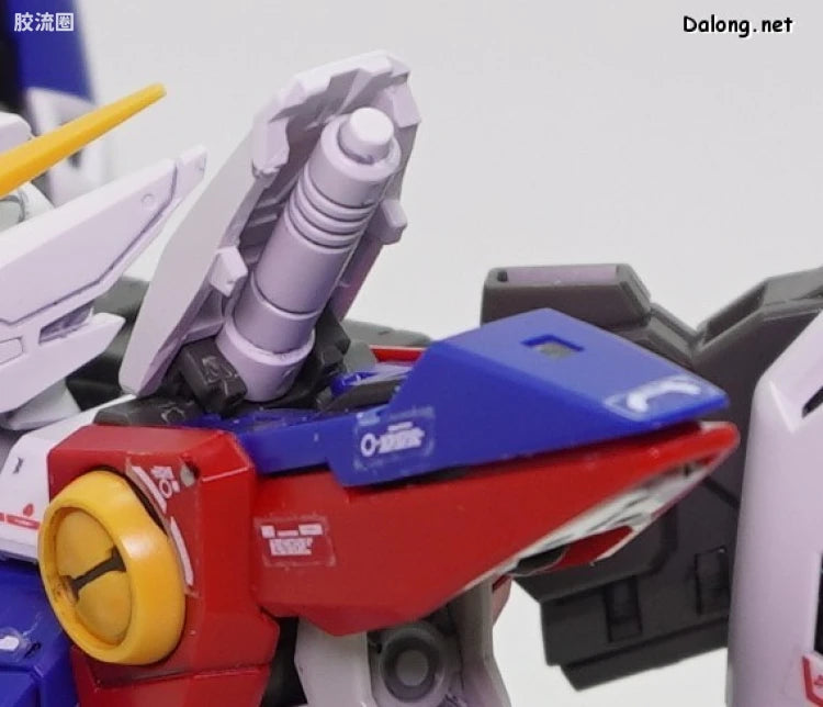 RG 1/144 Wing Gundam Zero