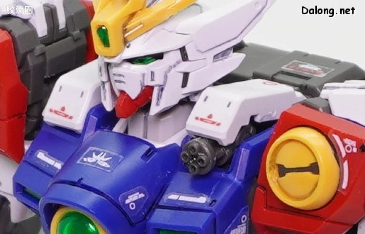 RG 1/144 Wing Gundam Zero