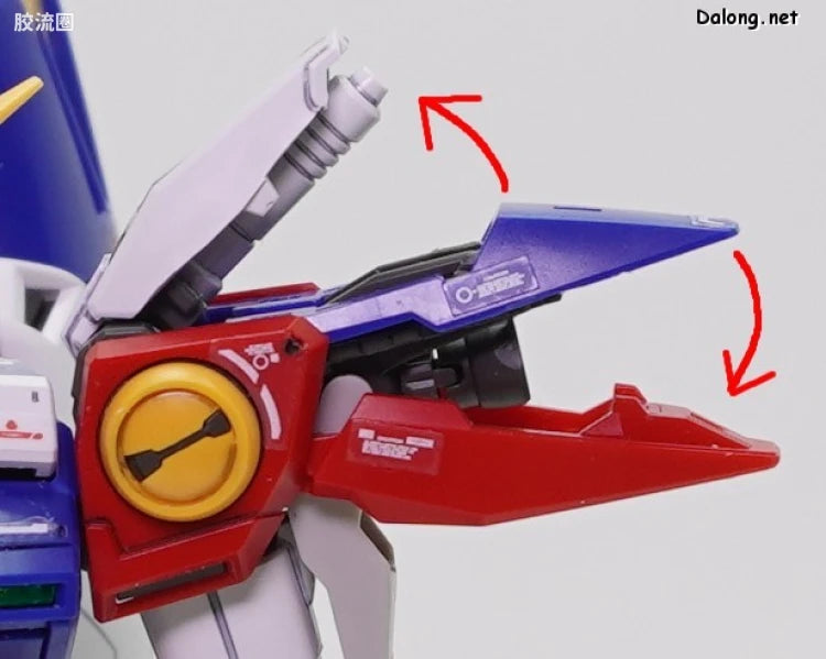 RG 1/144 Wing Gundam Zero
