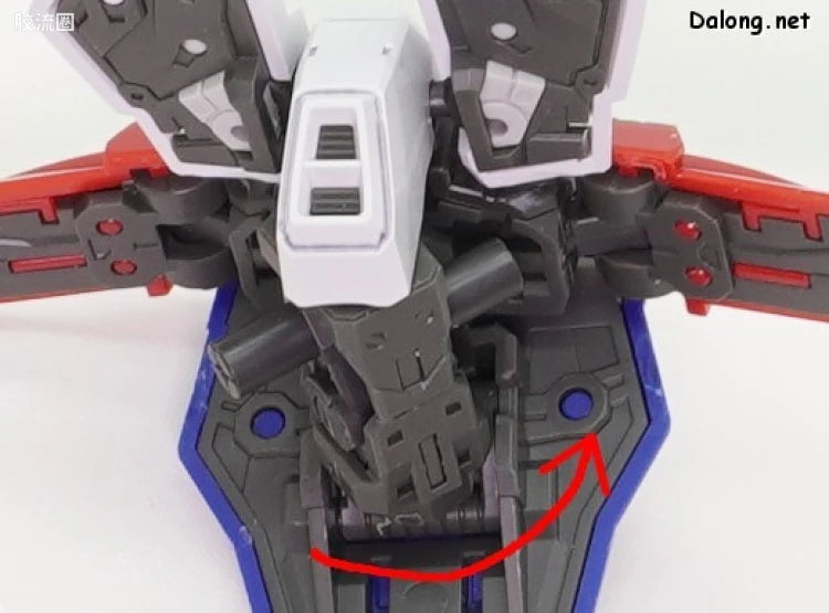 RG 1/144 Wing Gundam Zero