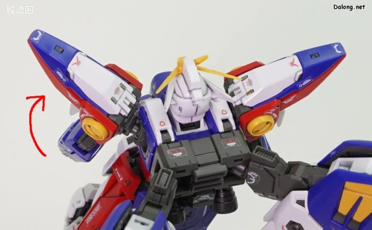 RG 1/144 Wing Gundam Zero