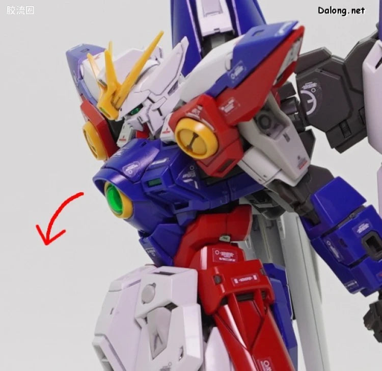 RG 1/144 Wing Gundam Zero