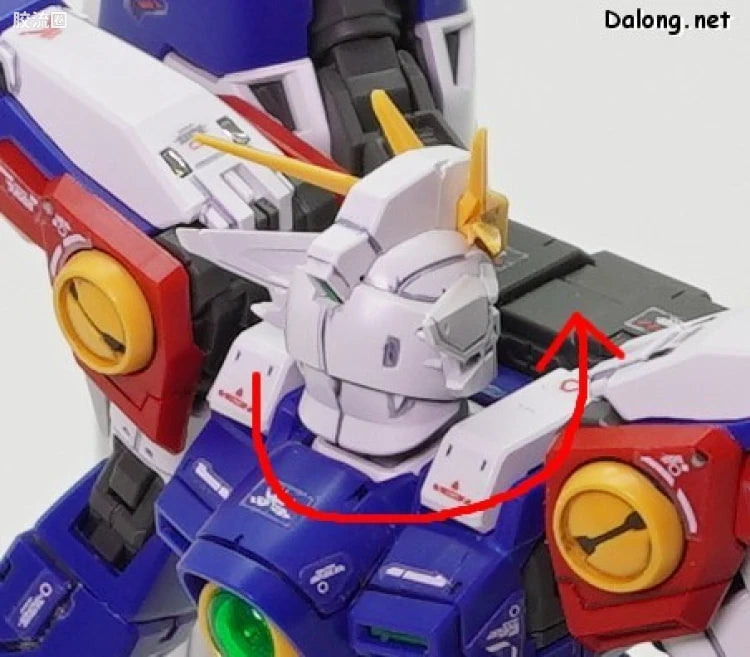RG 1/144 Wing Gundam Zero