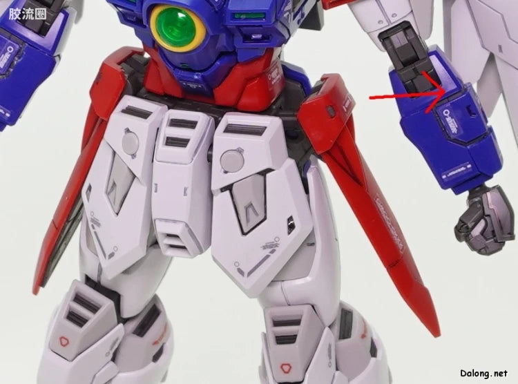 RG 1/144 Wing Gundam Zero