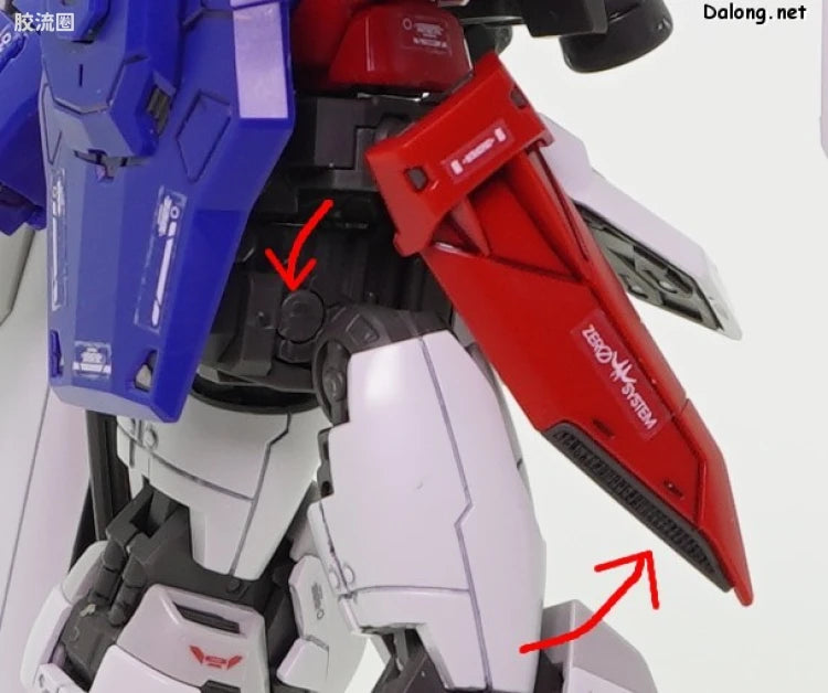 RG 1/144 Wing Gundam Zero