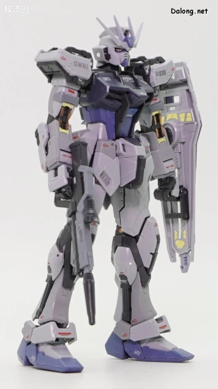 P-Bandai RG 1/144 GAT-X105 Strike Gundam Deactive Mode