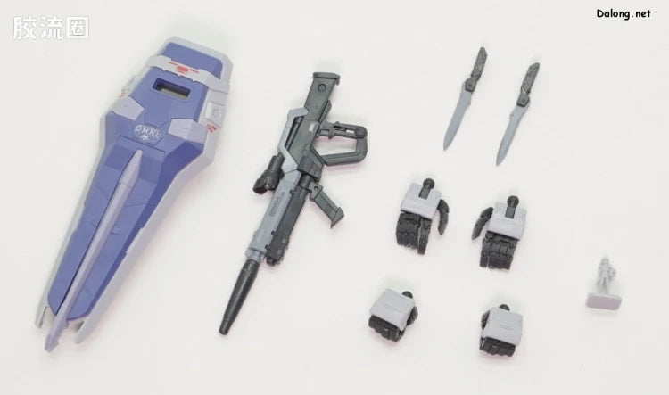 P-Bandai RG 1/144 GAT-X105 Strike Gundam Deactive Mode