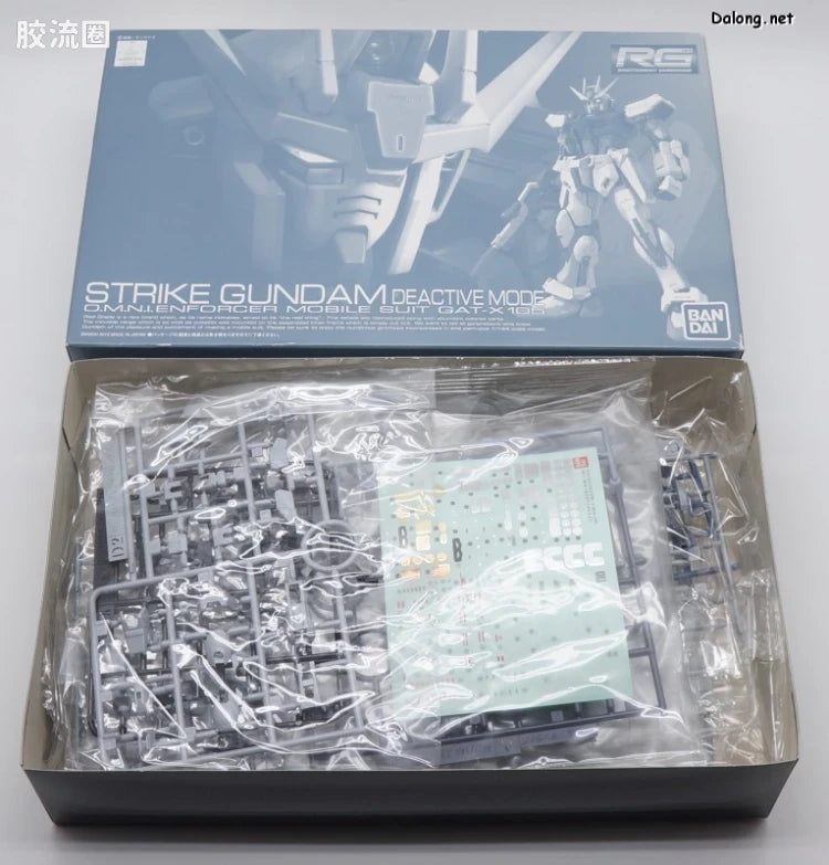 P-Bandai RG 1/144 GAT-X105 Strike Gundam Deactive Mode