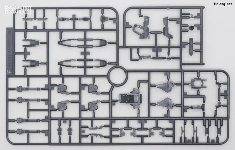 P-Bandai RG 1/144 GAT-X105 Strike Gundam Deactive Mode