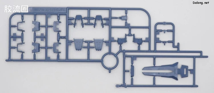 P-Bandai RG 1/144 GAT-X105 Strike Gundam Deactive Mode