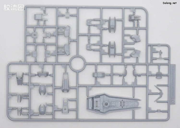 P-Bandai RG 1/144 GAT-X105 Strike Gundam Deactive Mode