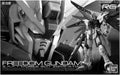 P-Bandai RG 1/144 ZGMF-X10A Freedom Gundam Deactive Mode