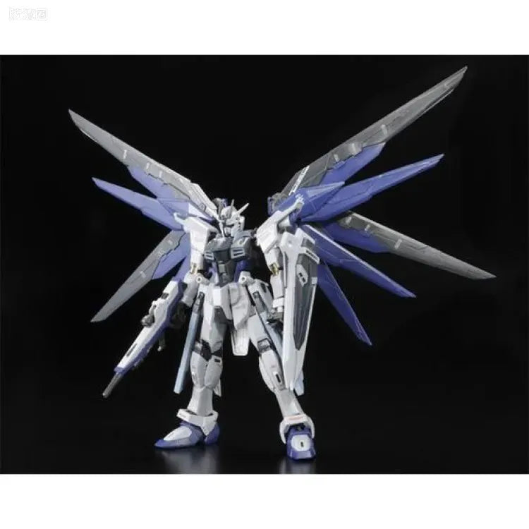 P-Bandai RG 1/144 ZGMF-X10A Freedom Gundam Deactive Mode