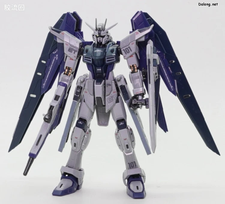 P-Bandai RG 1/144 ZGMF-X10A Freedom Gundam Deactive Mode
