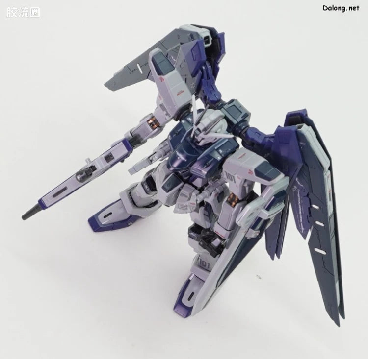P-Bandai RG 1/144 ZGMF-X10A Freedom Gundam Deactive Mode