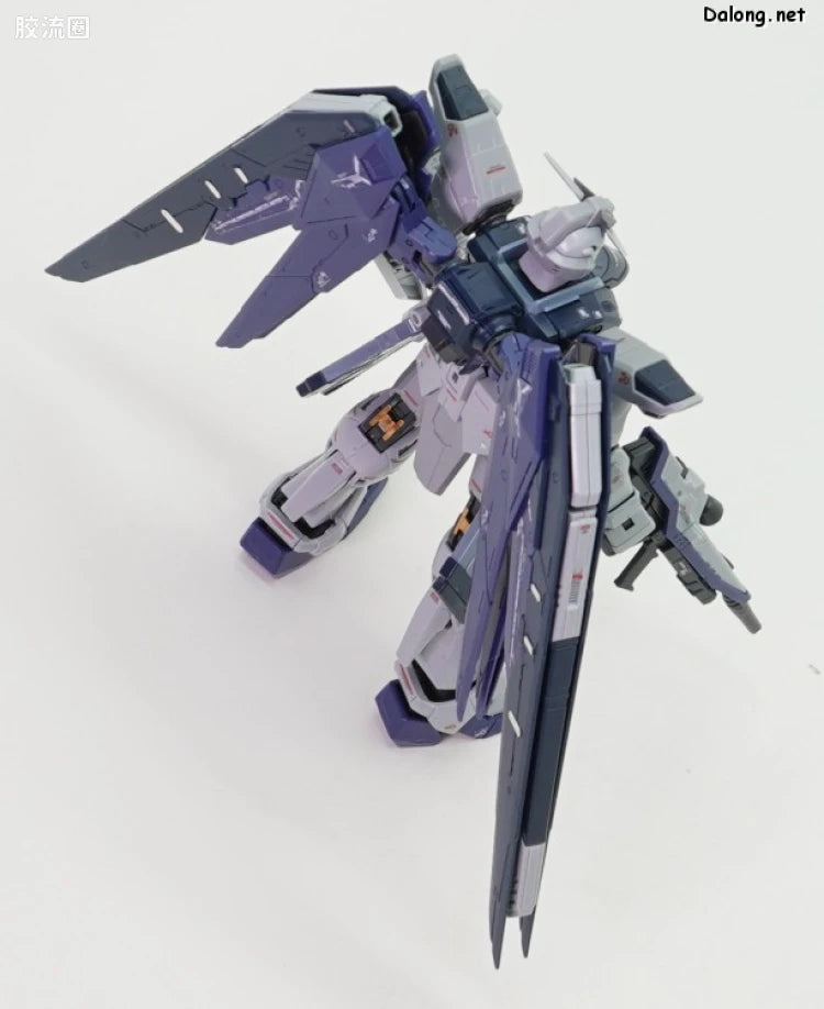 P-Bandai RG 1/144 ZGMF-X10A Freedom Gundam Deactive Mode