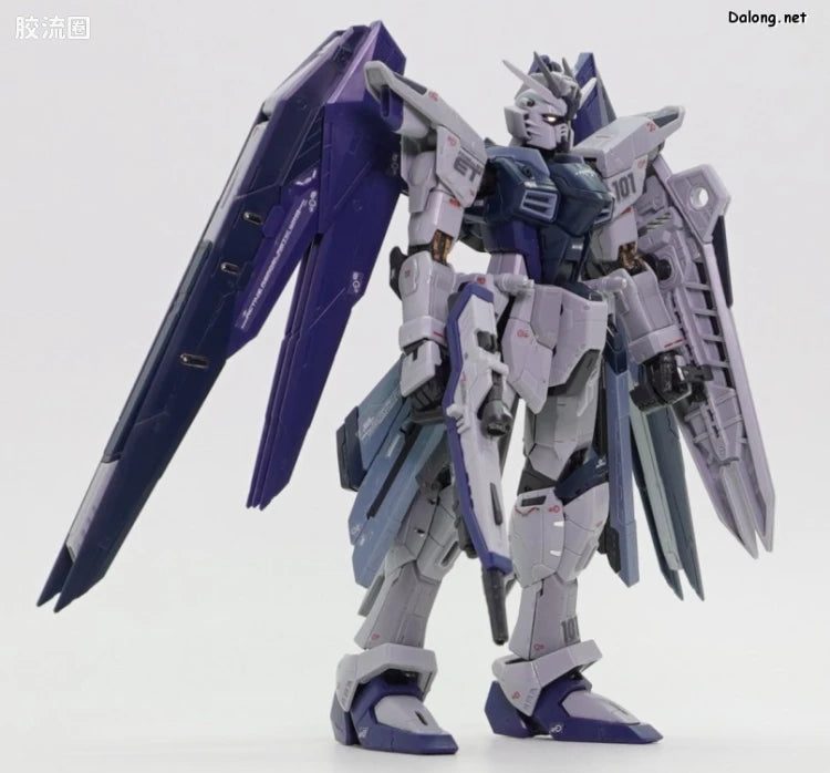 P-Bandai RG 1/144 ZGMF-X10A Freedom Gundam Deactive Mode