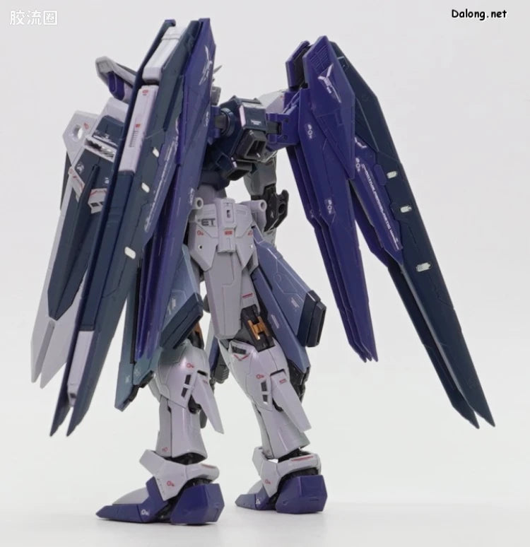 P-Bandai RG 1/144 ZGMF-X10A Freedom Gundam Deactive Mode