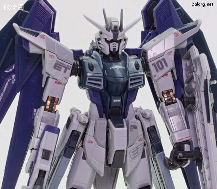 P-Bandai RG 1/144 ZGMF-X10A Freedom Gundam Deactive Mode