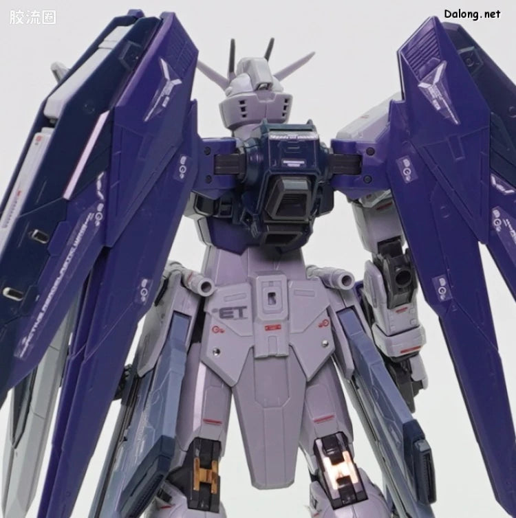 P-Bandai RG 1/144 ZGMF-X10A Freedom Gundam Deactive Mode