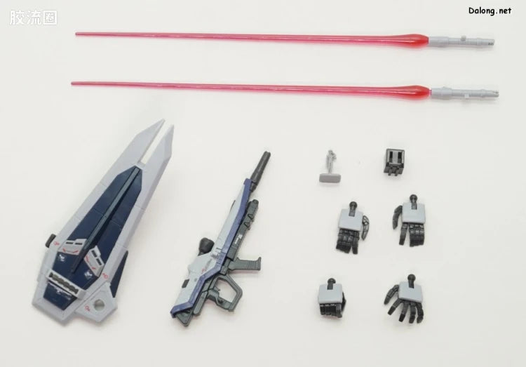 P-Bandai RG 1/144 ZGMF-X10A Freedom Gundam Deactive Mode