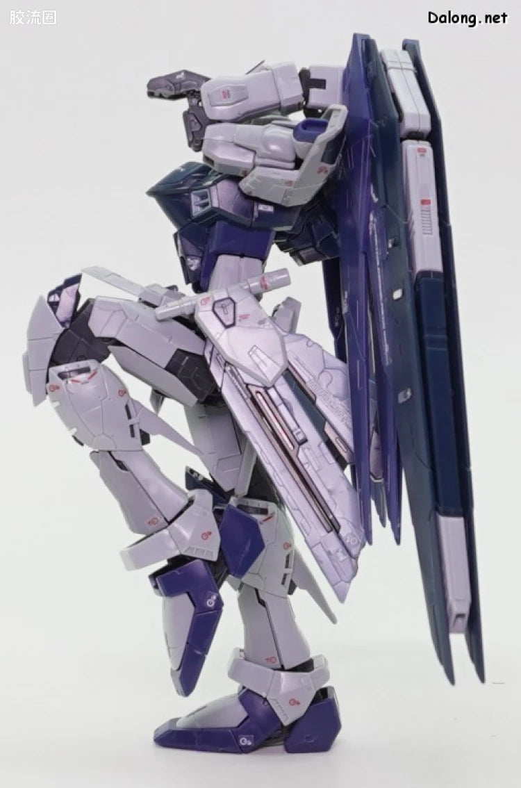 P-Bandai RG 1/144 ZGMF-X10A Freedom Gundam Deactive Mode