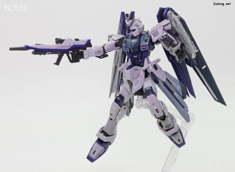 P-Bandai RG 1/144 ZGMF-X10A Freedom Gundam Deactive Mode