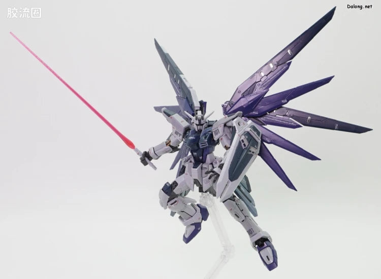 P-Bandai RG 1/144 ZGMF-X10A Freedom Gundam Deactive Mode