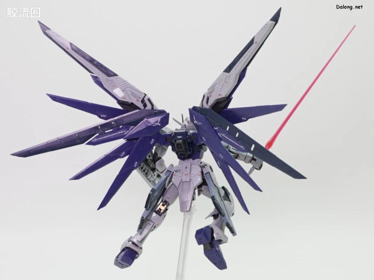 P-Bandai RG 1/144 ZGMF-X10A Freedom Gundam Deactive Mode