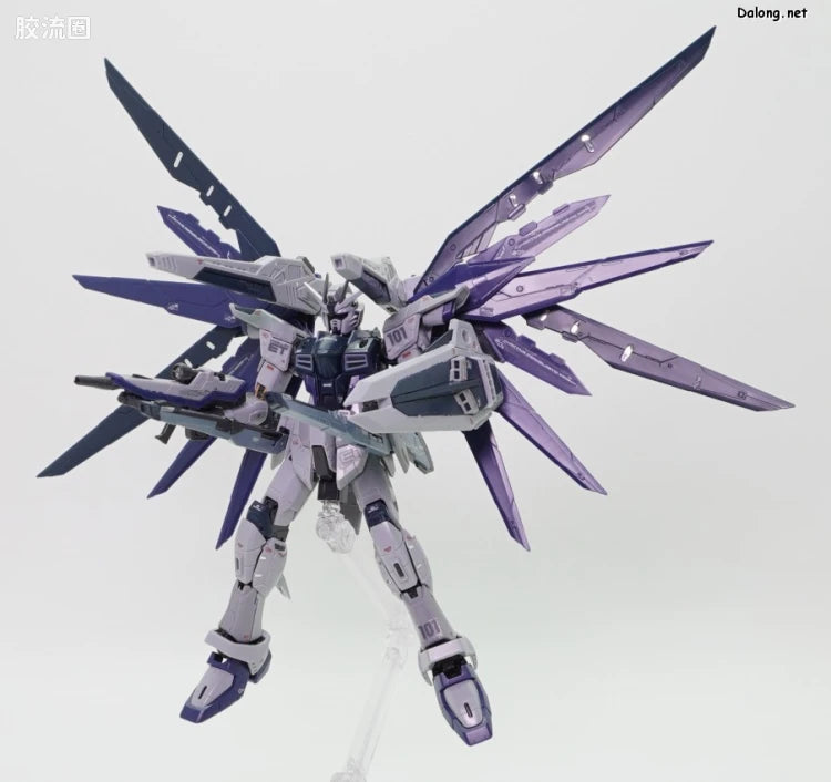 P-Bandai RG 1/144 ZGMF-X10A Freedom Gundam Deactive Mode