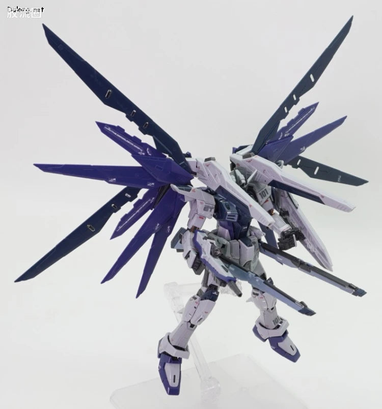 P-Bandai RG 1/144 ZGMF-X10A Freedom Gundam Deactive Mode