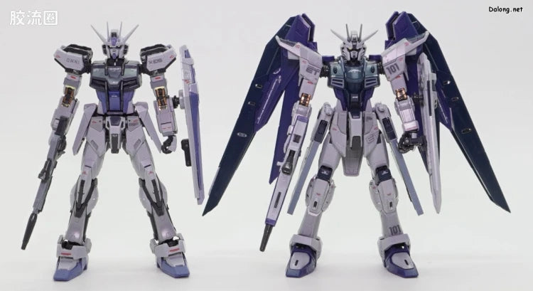 P-Bandai RG 1/144 ZGMF-X10A Freedom Gundam Deactive Mode