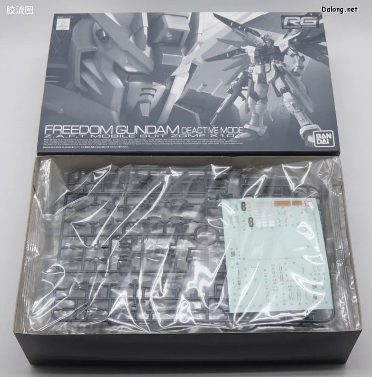 P-Bandai RG 1/144 ZGMF-X10A Freedom Gundam Deactive Mode