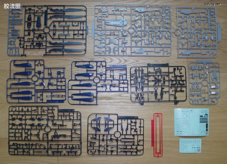 P-Bandai RG 1/144 ZGMF-X10A Freedom Gundam Deactive Mode