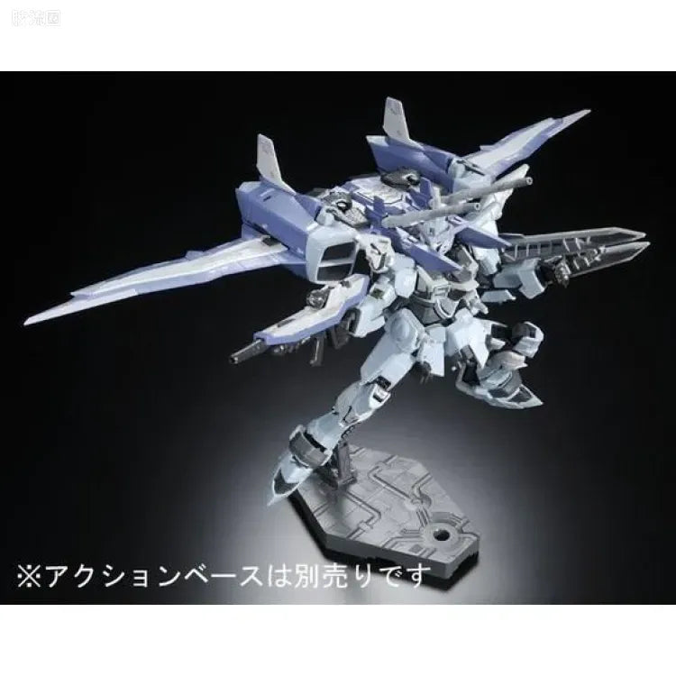 P-Bandai RG 1/144 ZGMF-X09A Justice Gundam Deactive Mode