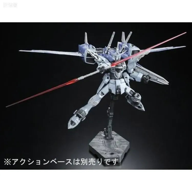 P-Bandai RG 1/144 ZGMF-X09A Justice Gundam Deactive Mode